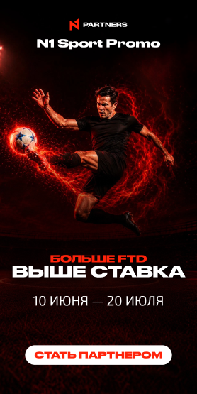 N1 Sport Promo