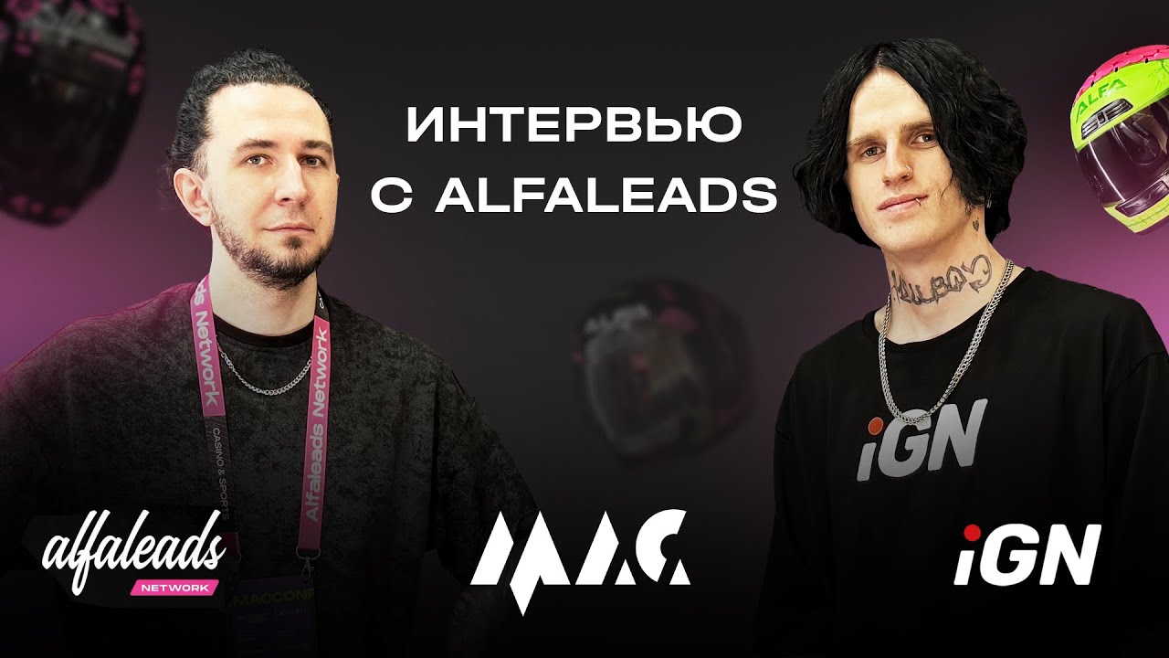CEO-Alfaleads