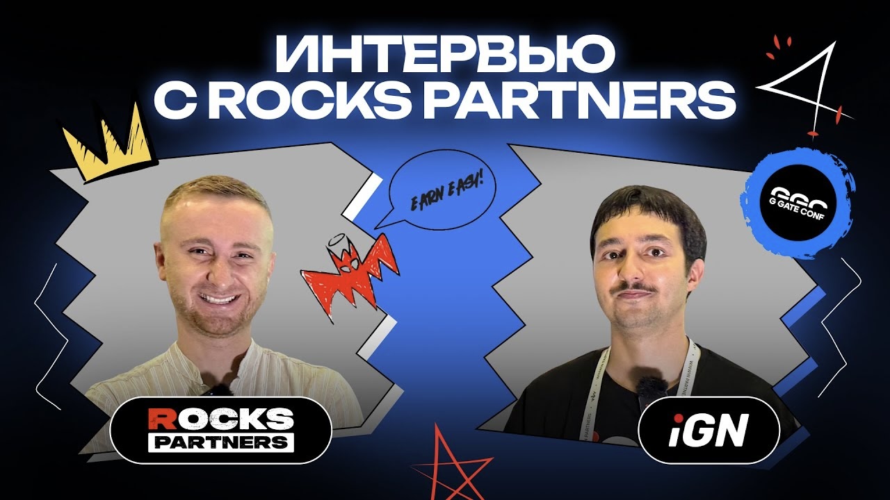 Interview with Artem Ignatenko, Head of Affiliates at Rocks Partners at G GATE CONF
