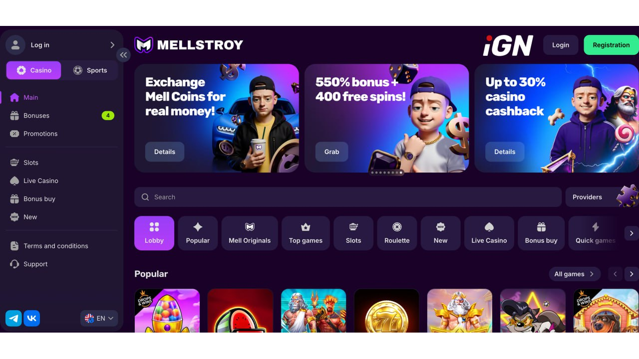 Launch of Mellstroy Casino