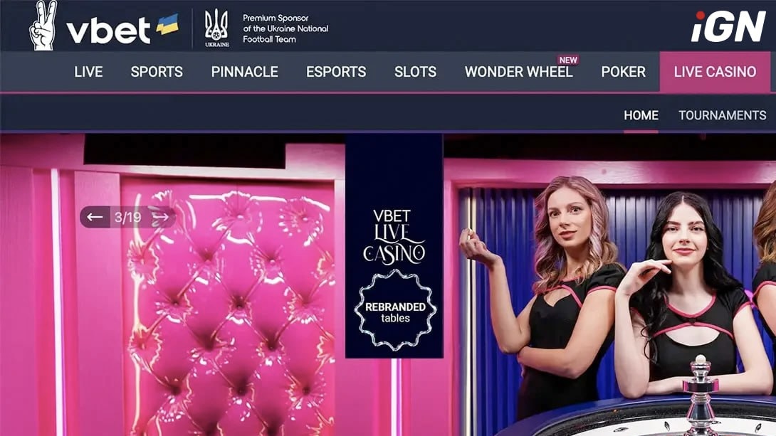Vbet запустил онлайн-казино в Нидерландах с лицензией KSA