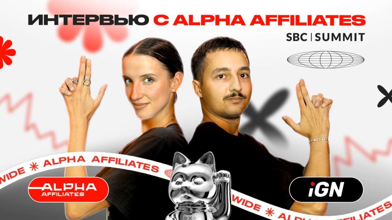 Interview with Anastasia, Product Manager at Alpha Affiliates at SBC Summit Lisbon 2025