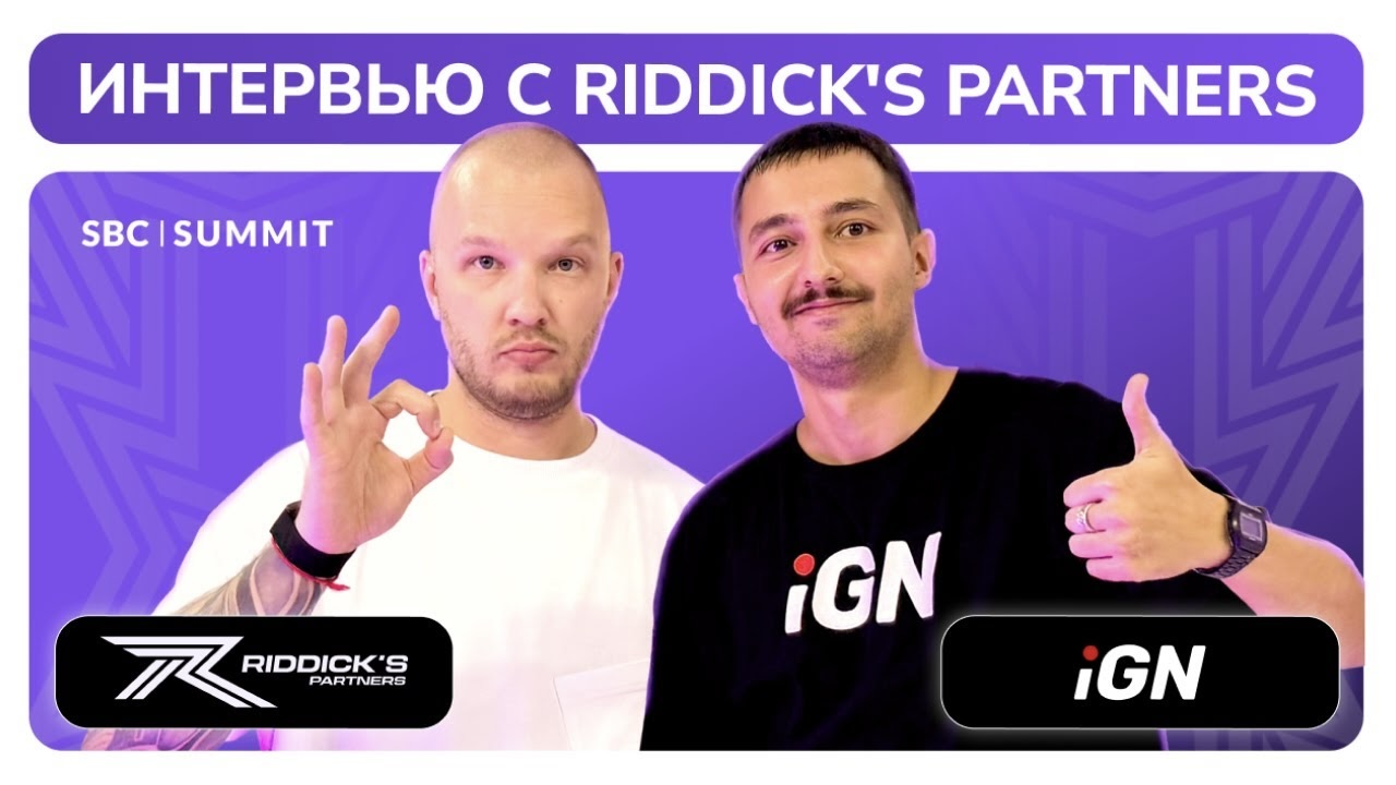 Интервью с Михаилом Тахтауловым, Head of Affiliates Riddick's Partners на SBC Summit