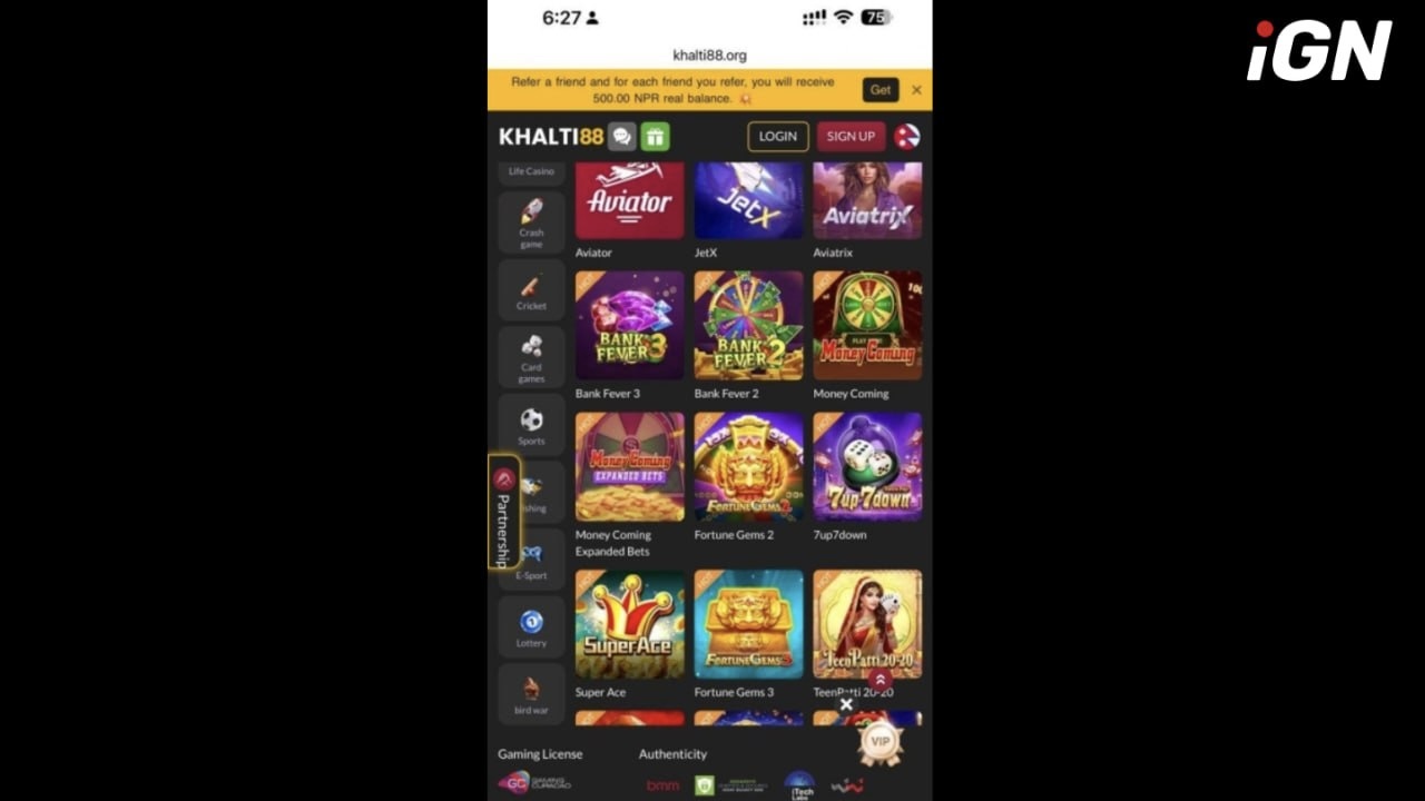 В Непале участились аресты за онлайн-гемблинг и iGaming