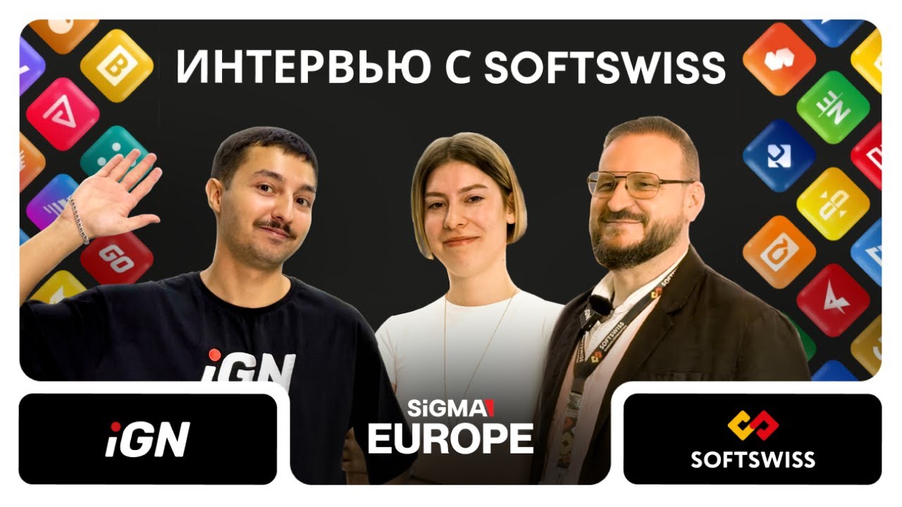 Interview with Tatyana Kaminskaya (Head of Game Aggregator) and Alexandr Kamenetski (Head of Sportsbook) from SOFTSWISS at SiGMA Europe 2025