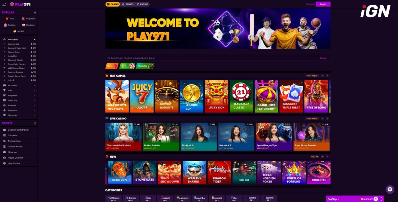 A New iGaming Operator with a Claimed License Launches in the UAE