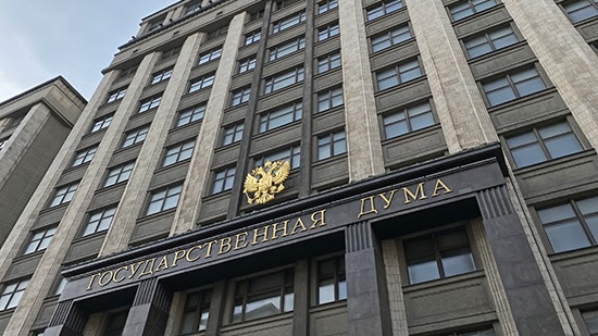 Новый налоговый удар по беттингу в России: что изменится с 2026 года