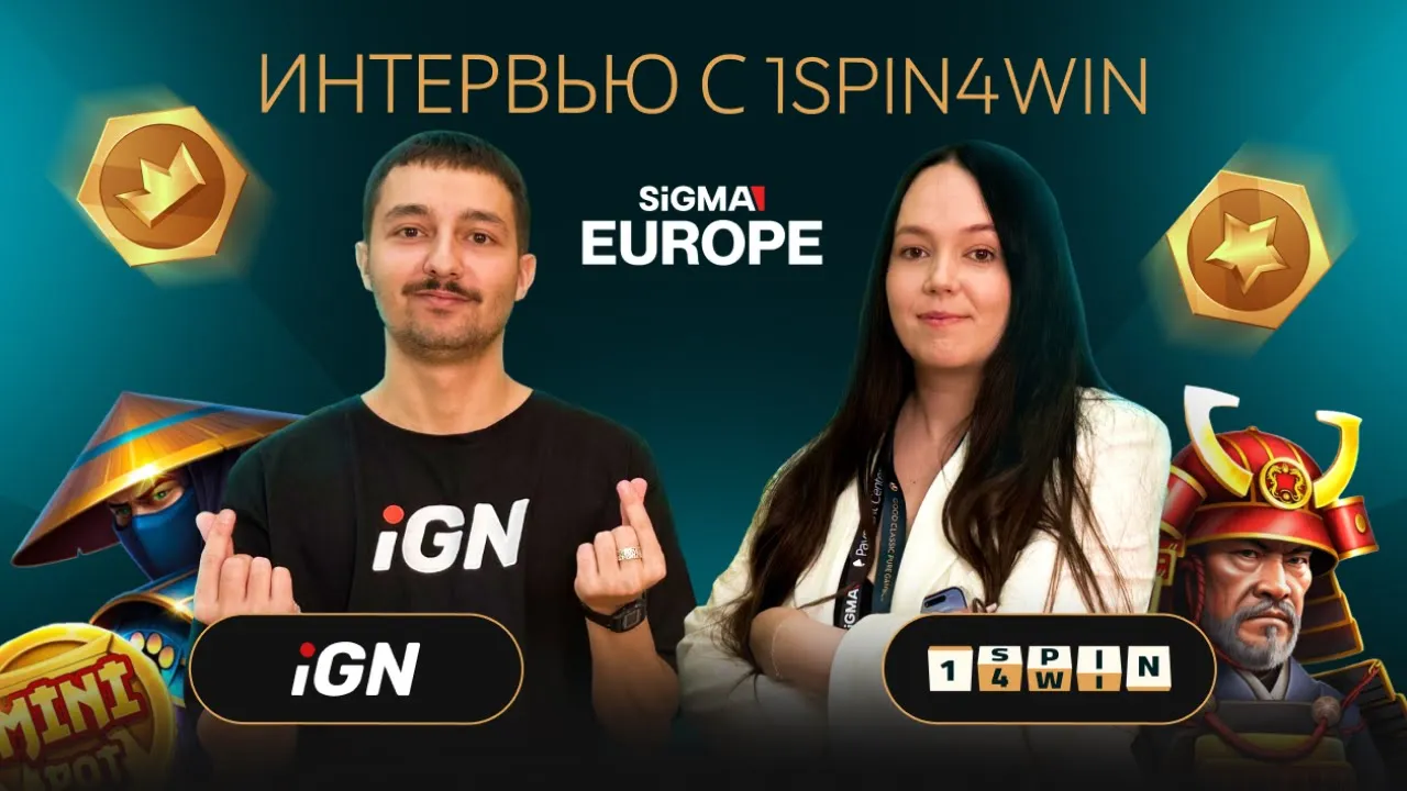 Интервью Ольгой Глуховской, Business Development Director 1spin4win на SiGMA Europe 2025