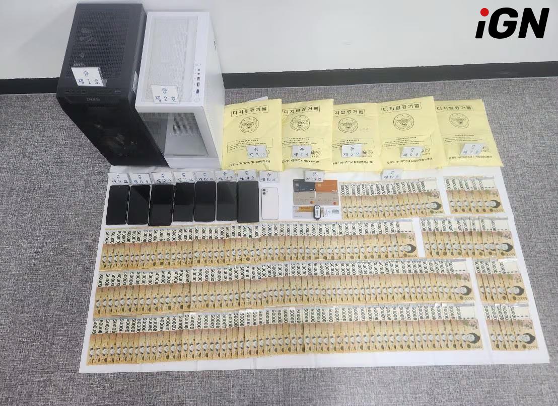 Arrest of Criminal Gang Running Illegal iGaming Sites