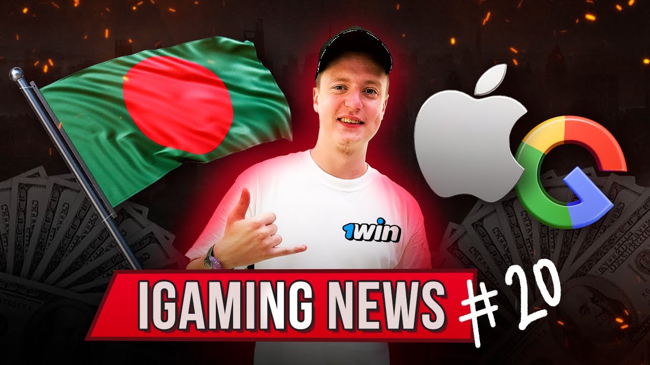 iGaming News - Выпуск #20