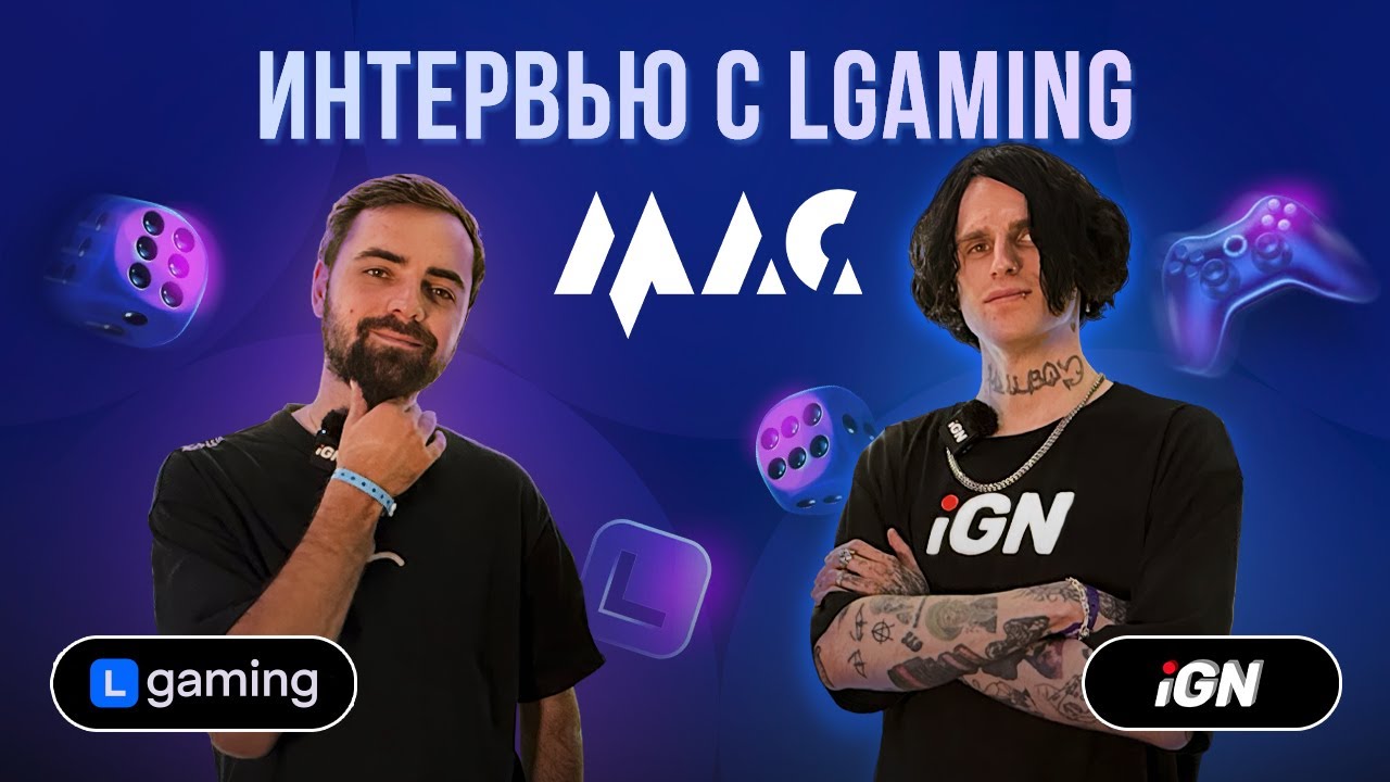 Interview with Alexey Abramov, Head of Media Buying at LGaming at MAC Yerevan