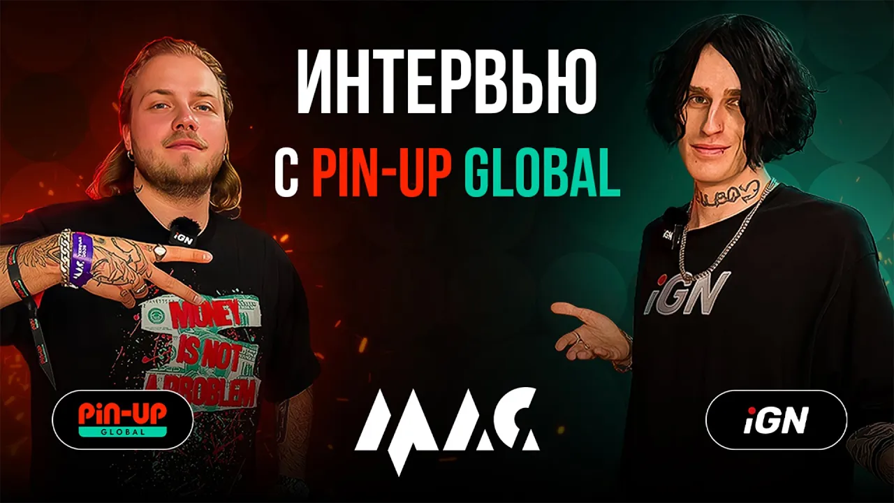 Интервью с Денисом Знаменским, Head of Performance Marketing PIN-UP