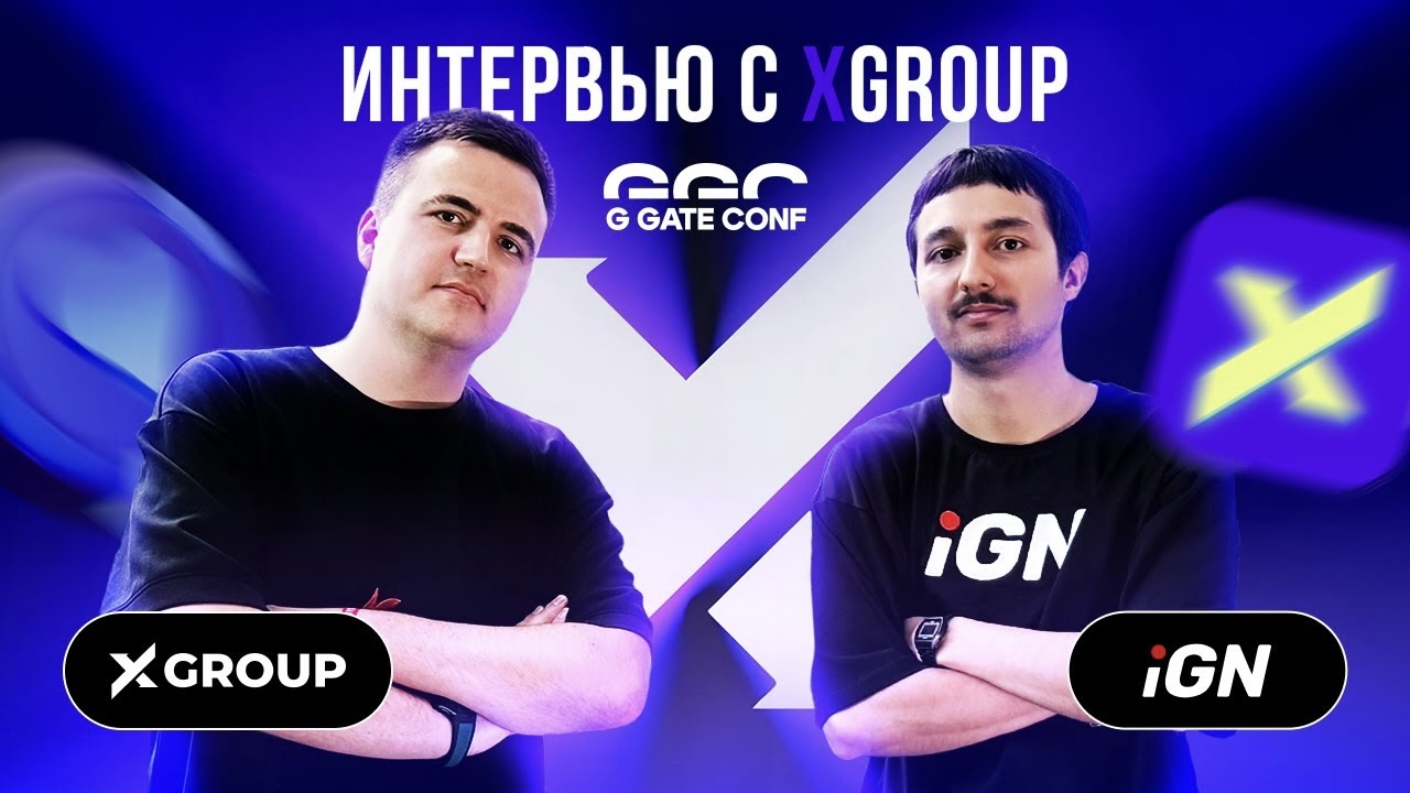 Interview with Alex, Owner of XGroup at G GATE CONF