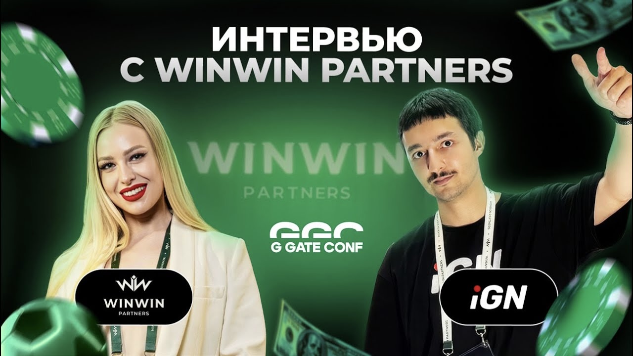 Interview with Arina Yeliseenko, Head of Marketing at WinWin Partners, G GATE CONF